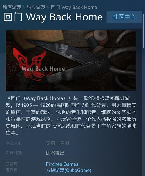 《光与影33号队》夺独立游戏大奖，激辩新定义与价值创新