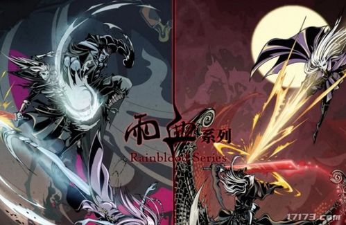 《影之刃零》剧情深挖，战斗革新，探索无尽新境界