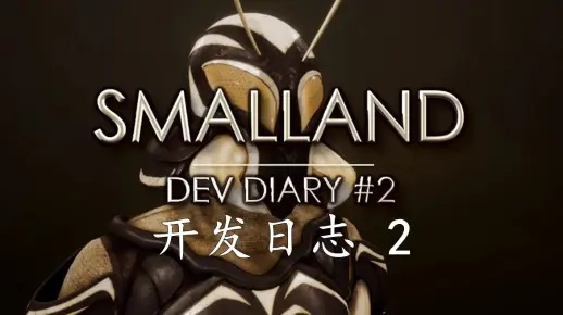 《沙罗周期》预购豪华版抢先体验，赠同款铠甲，尊享游戏新境界