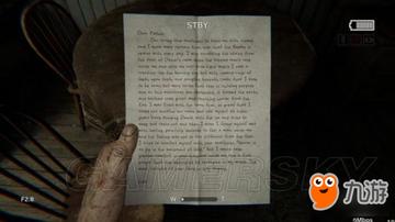 《逃生2》攻略全收录：独家视频解析与珍贵文档揭秘