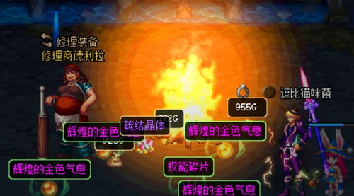 2025独家行动，最终幻想14下载速度飙升的关键秘诀？