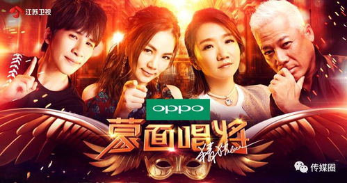 《潮涌折磨揭秘：扭蒙拉挑战攻略娱乐解说》