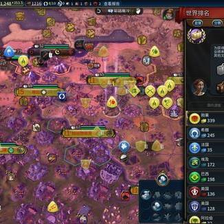 《文明6》美国神标种田攻略揭秘：深度解析高效文化胜利策略