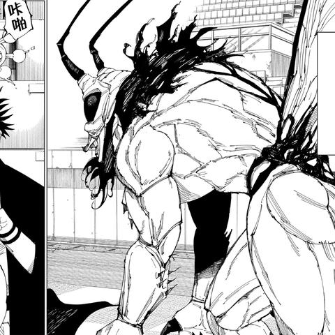 破解68年谜团，《咒术回战》神秘术式全新揭秘！