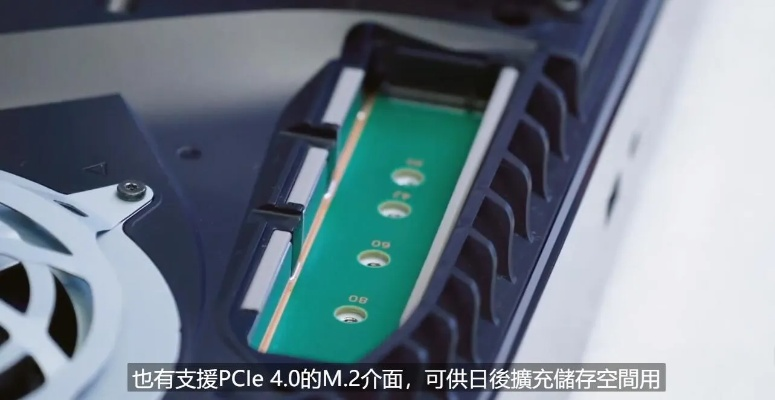 PS5液金隐患加剧，维修专家呼吁玩家加强保养刻不容缓