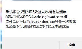 彩虹岛小草破解，2025年如何安全免费获取专家推荐秘诀？