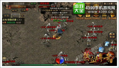 热血传奇最新客户端2025版，下载必知技巧与独家优化指南？