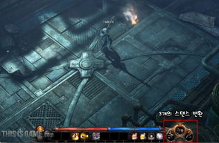 《这是我的战争》深度解析：地图攻略与角色资料全揭秘