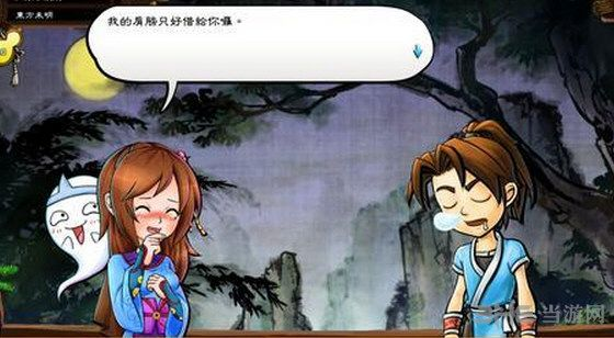 《侠客风云传》情圣攻略：全事件时间表深度解析攻略秘籍