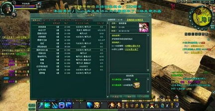 《35mm》试玩体验：深度解析战斗与游戏性，探索光影魅力