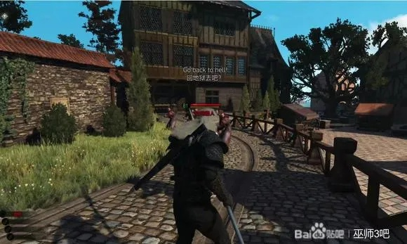 《巫师3》血与酒终极挑战攻略：揭秘高难度流程解析新技巧