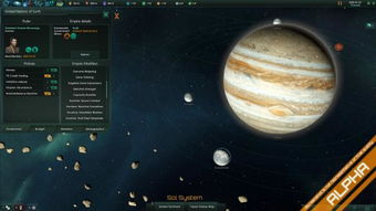 《群星》科技解析：深度揭秘全新技能树攻略