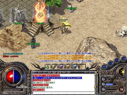 盛大热血传奇客户端，2025年最新版本如何重塑你的传奇之旅？