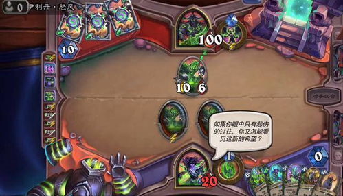 传奇续章官网终极奥义，如何用隐藏入口实现三倍爆率？