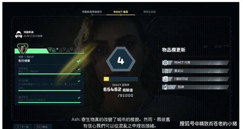 彩虹论坛box，2025年如何解锁稀有道具的终极策略？