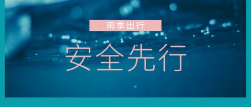 盛大传奇完整客户端，2025年闪电下载秘籍，真的能避开病毒陷阱？