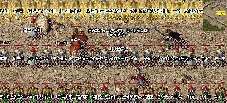 热血传奇白金典藏区，2025新规下如何抢占巅峰王座？