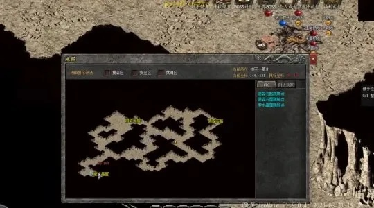 盛大热血传奇客户端下载，2025年安全秘籍曝光，你选对路径了吗？