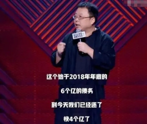罗永浩炮轰宽带缩水引热议，情感博主犀利点评胡搅蛮缠现象新反思