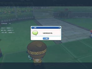 泡泡网首页为何成为2025年游戏玩家的超速入口？独家揭秘隐藏功能！