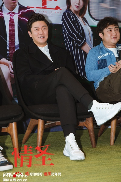 12月27日上映！情圣3集结肖央谭卓乔杉，演绎全新情感传奇