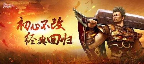 《生化9》里昂新锐近战神兵：战术斧升级传奇