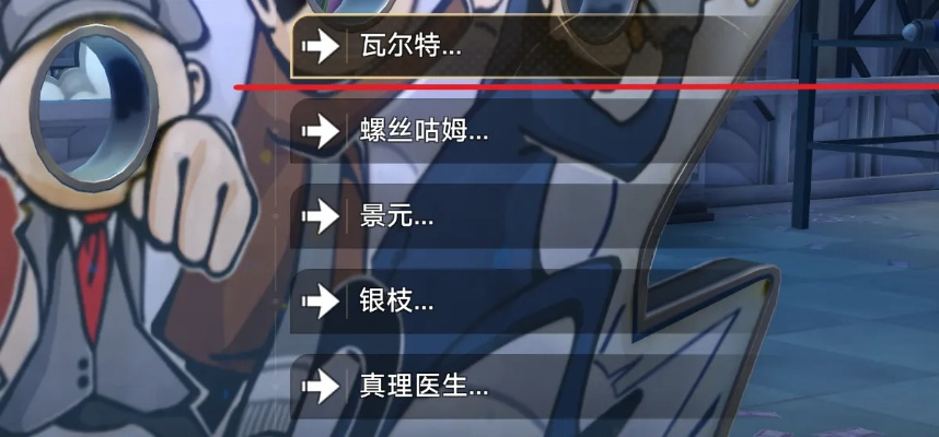 崩坏星穹铁道3.8成就攻略：重温同行回忆，解锁新回忆价值