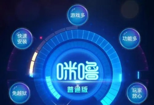 闪耀噜咪官网揭秘，畅游新体验入口