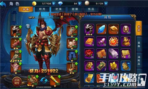 女族长终极挑战！ARC Raiders机械怪物图鉴破解攻略全解析