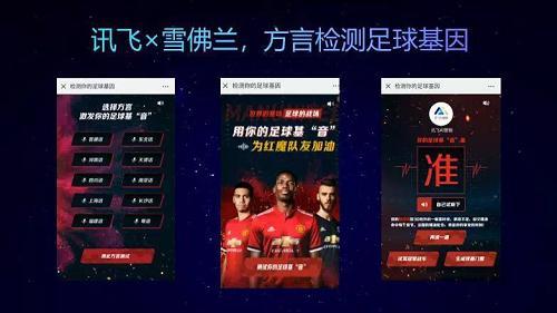 AI赋能游戏新境界，小岛秀夫解析AI在游戏中的革命性应用