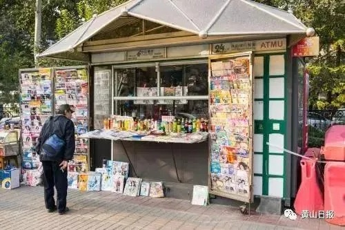 市场规则矫正攻略：ARC Raiders高效摧毁报刊亭标记新技巧