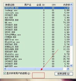 ARC Raiders天线修复攻略：揭秘绝密任务全流程解析