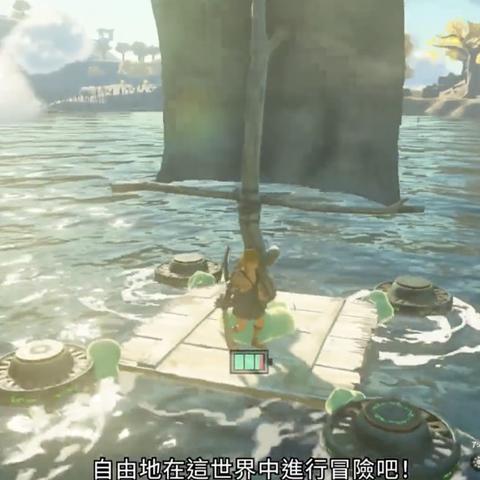 塞尔达无双封印战记：终极篇揭秘，封神之战新篇章