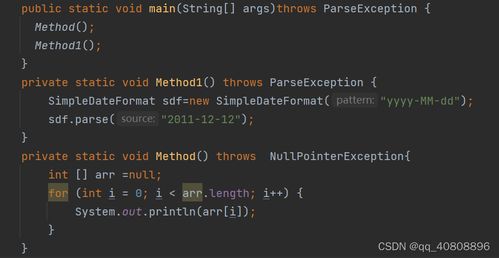 艾尔登法环黑夜君临：bd三异常核心玩法深度解析与策略新探