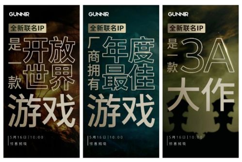 艾尔登法环揭秘：战利品与掉落物价值解析