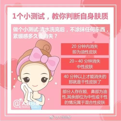 恶搞神器揭秘：嘟嘟脸恶作剧官方英文名深度解析