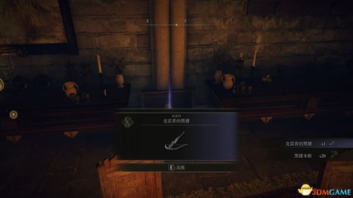 艾尔登法环黑夜君临无赖攻略：武器选择与无赖技巧解析