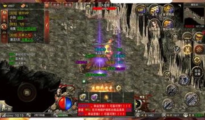 传奇下载器，2025年玩家必备的神器，如何一键秒杀下载难题？