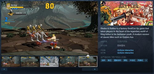 九牧之野公测时间揭晓：全平台同步开启，揭秘全新游戏体验