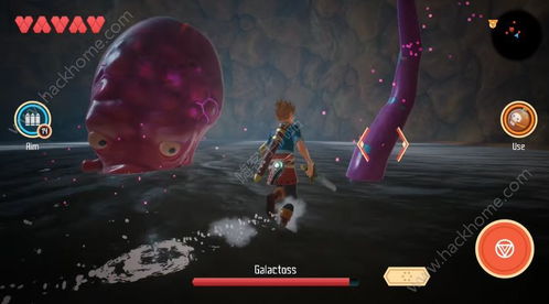 伊莫手游公测时间揭晓：揭秘全新上线亮点