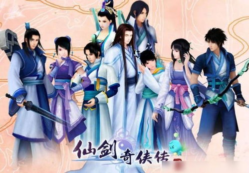 《仙剑4重制版》沉寂周年，玩家热议：期待新篇章即将开启！