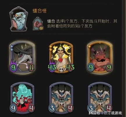 英雄无闪卡位金怪攻略：高效卡金技巧与注意事项解析