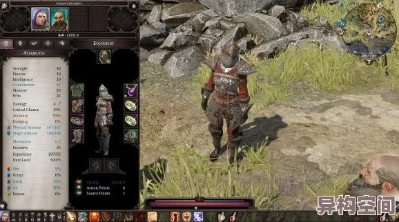 《神界原罪2》装备词条奥秘解析：深度揭秘独特规律与新增价值