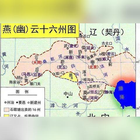 《燕云十六声》新手攻略：高效入门必备技巧解析