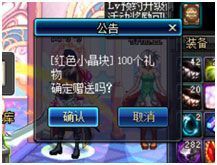 《燕云十六声》NPC好感度攻略：解锁全新互动体验