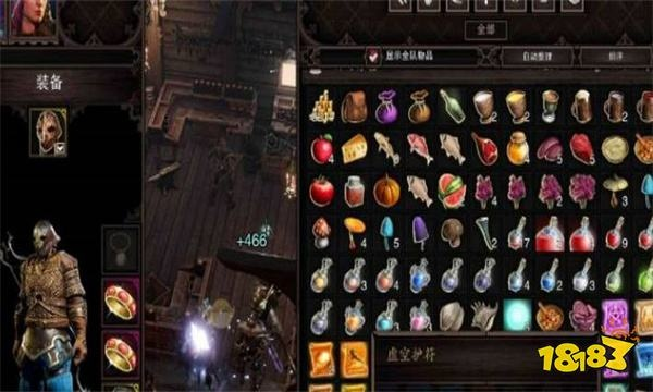 《神界原罪2》装备秘宝集，探秘全新价值传承