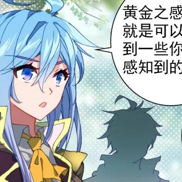 《神界原罪2》死灵法师天赋攻略：深度解析加点技巧与策略