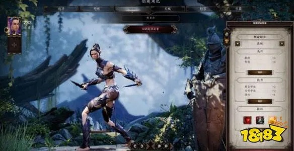 《神界原罪2》盗贼武器精通指南，解锁职业最强装备秘籍