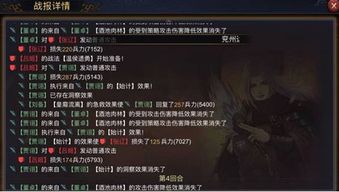 《光与影33号》DLC新BOSS攻略：深度解析无尽楼战法技巧揭秘