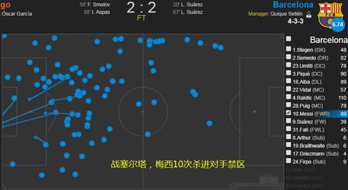 轻松解锁《八方旅人0》坚果种子无限刷法，高效获取增强坚果秘籍